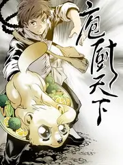今晚开麦吧综艺海报